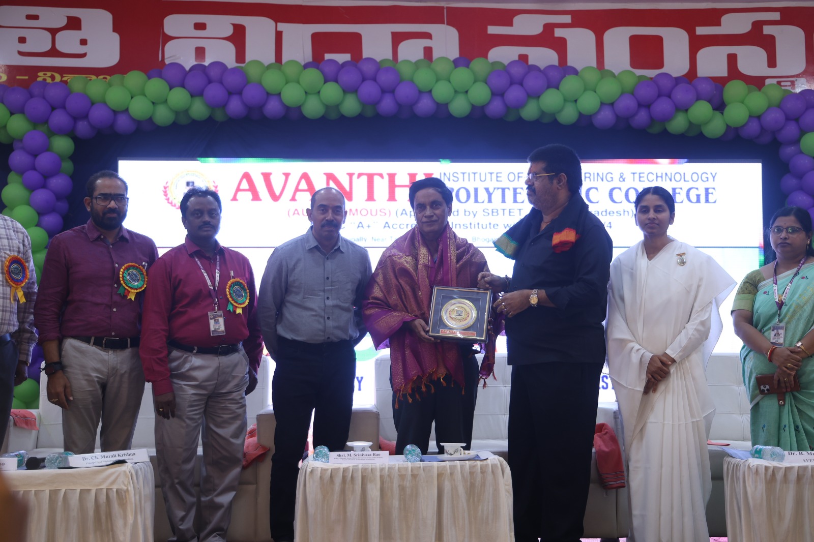 Republic Day Image 5