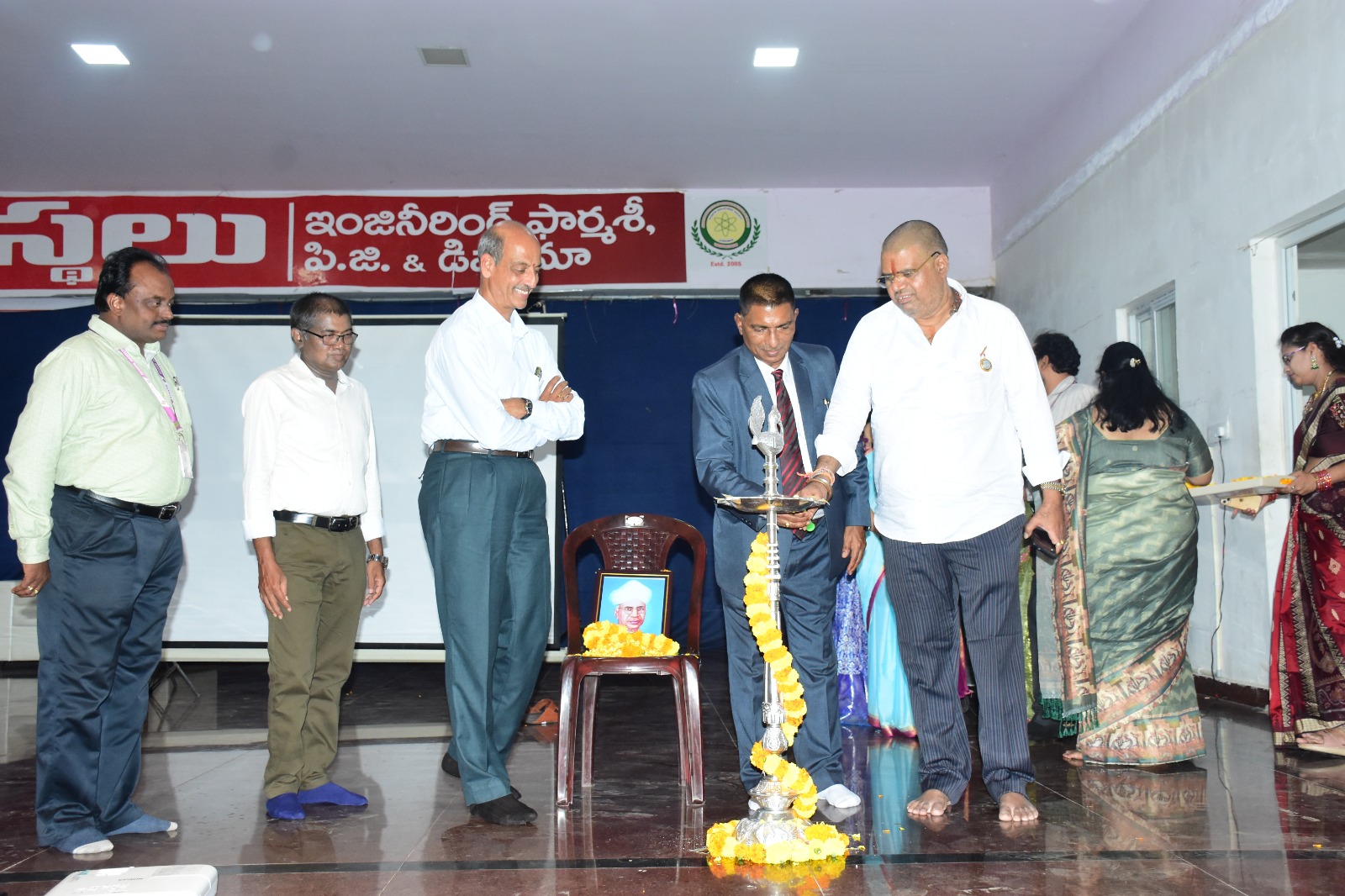 Republic Day Image 34