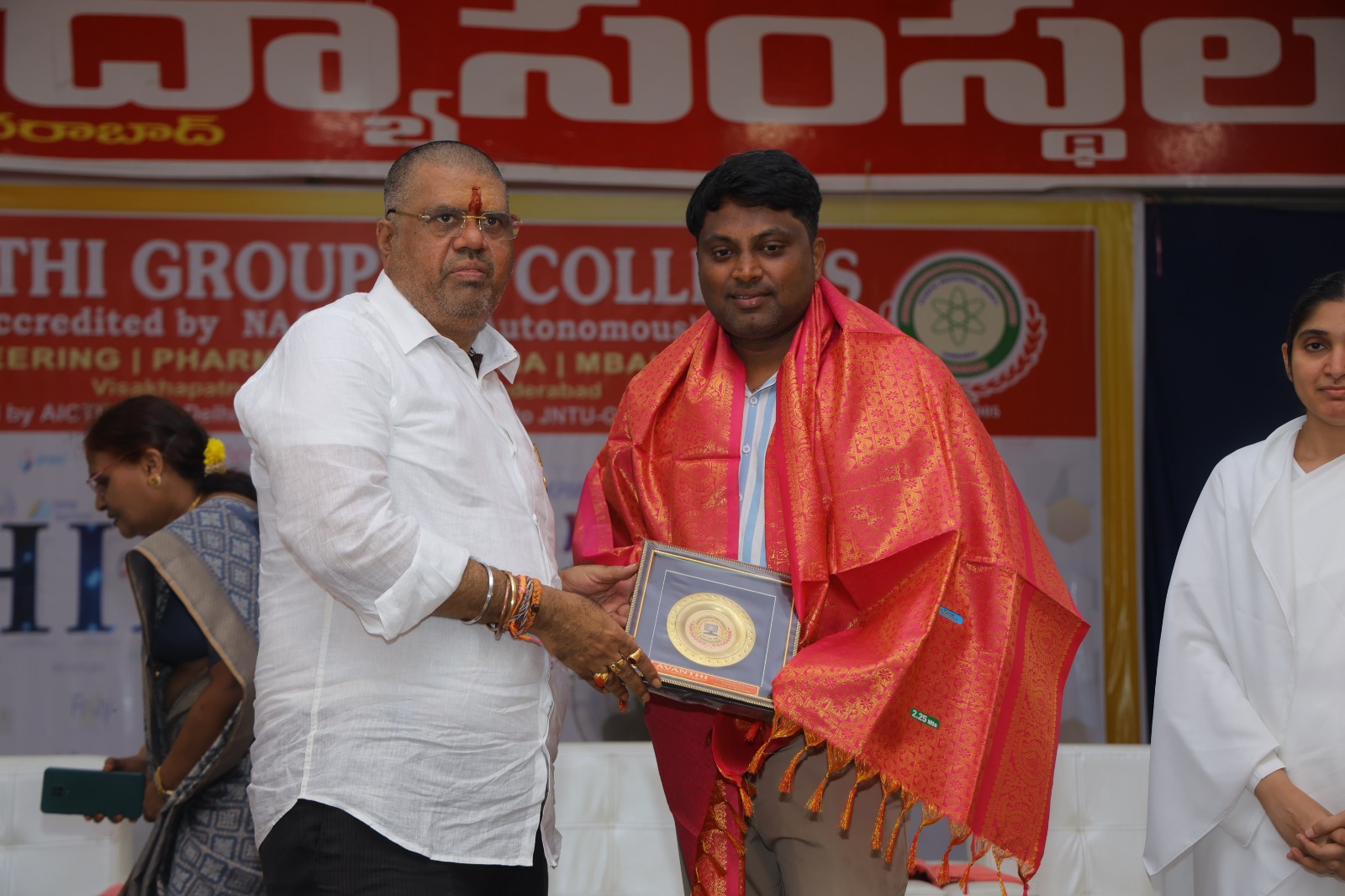 Event Image 11