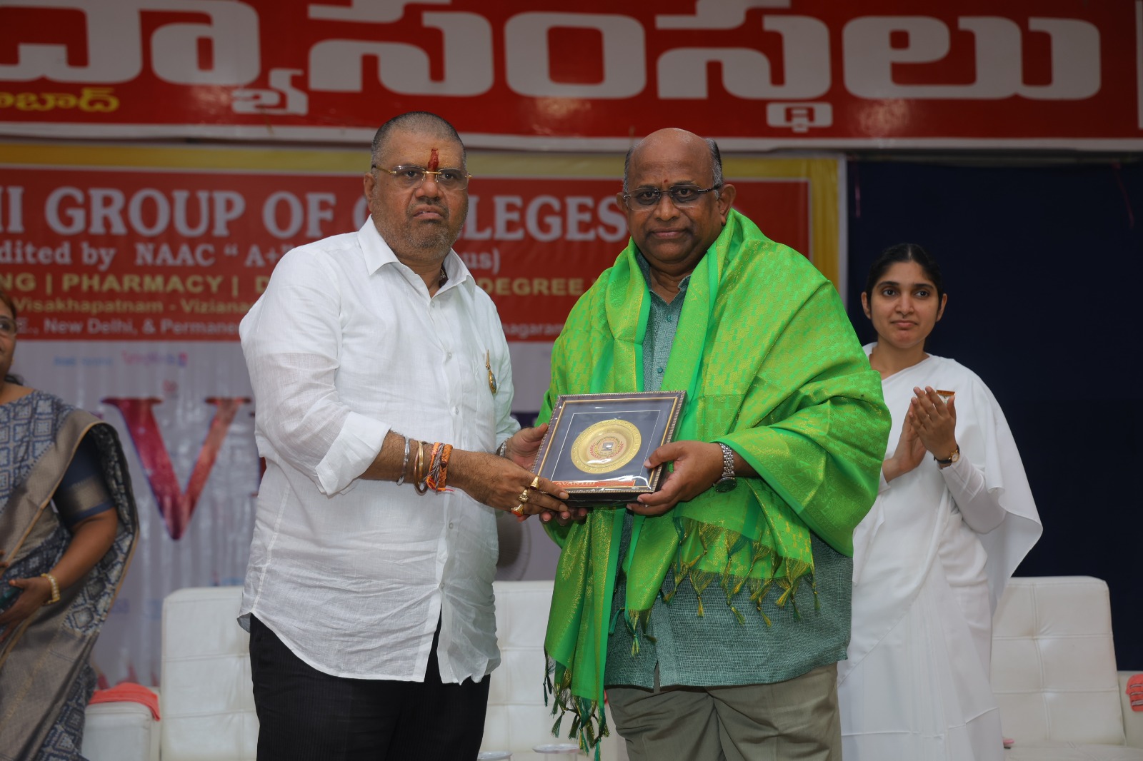 Event Image 7