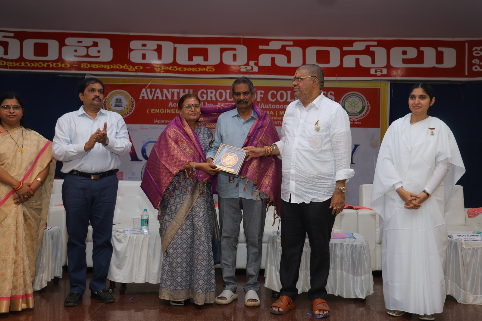 Event Image 9
