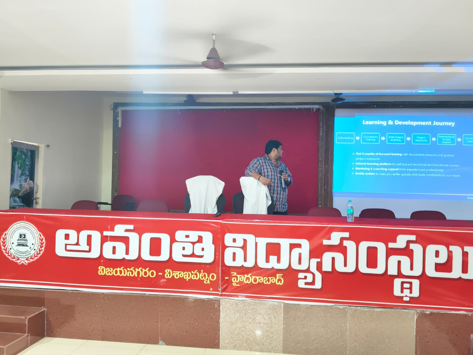 Industry Connect Image 2