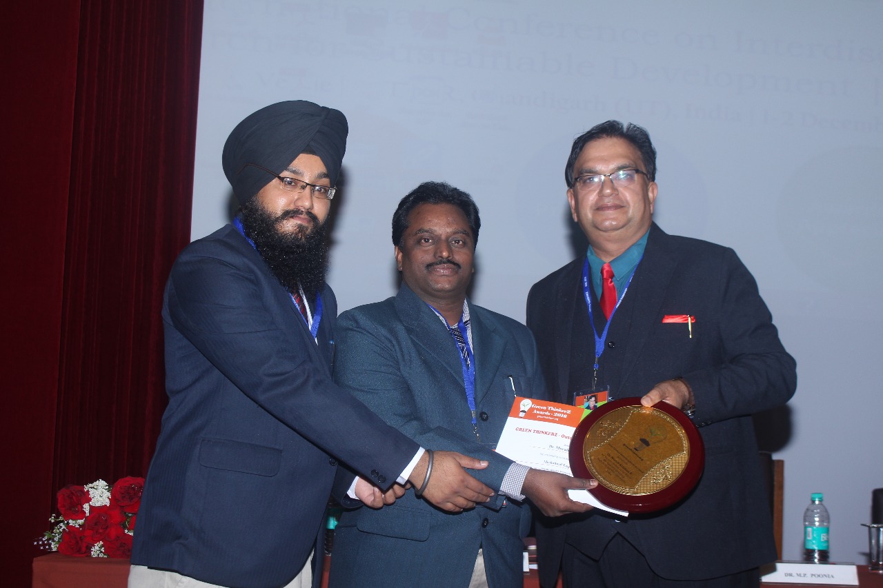 Principal Excellence Award