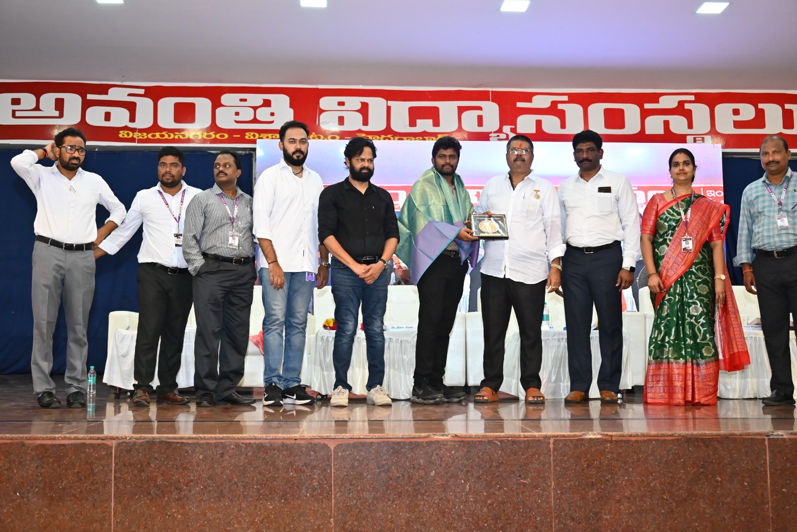 Avanthi Institute campus