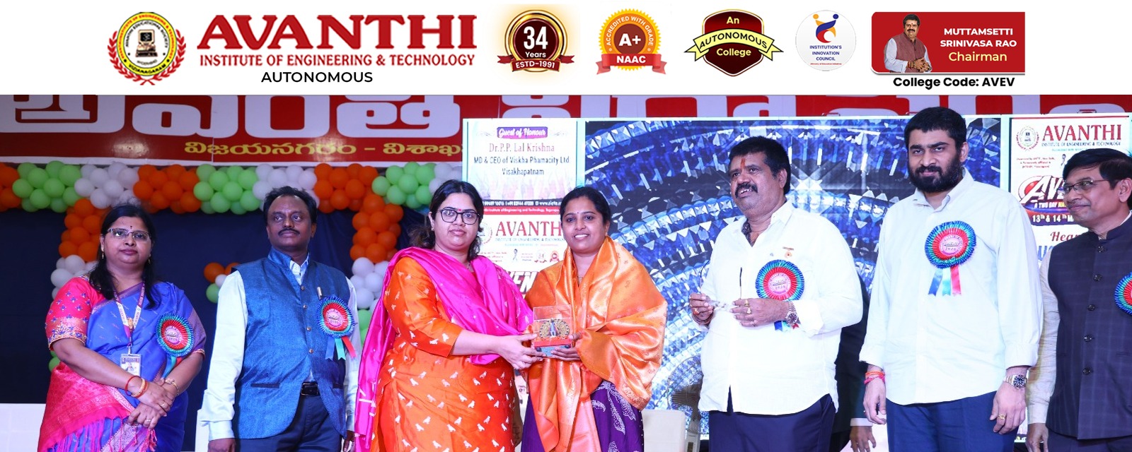 Placement Success 2026